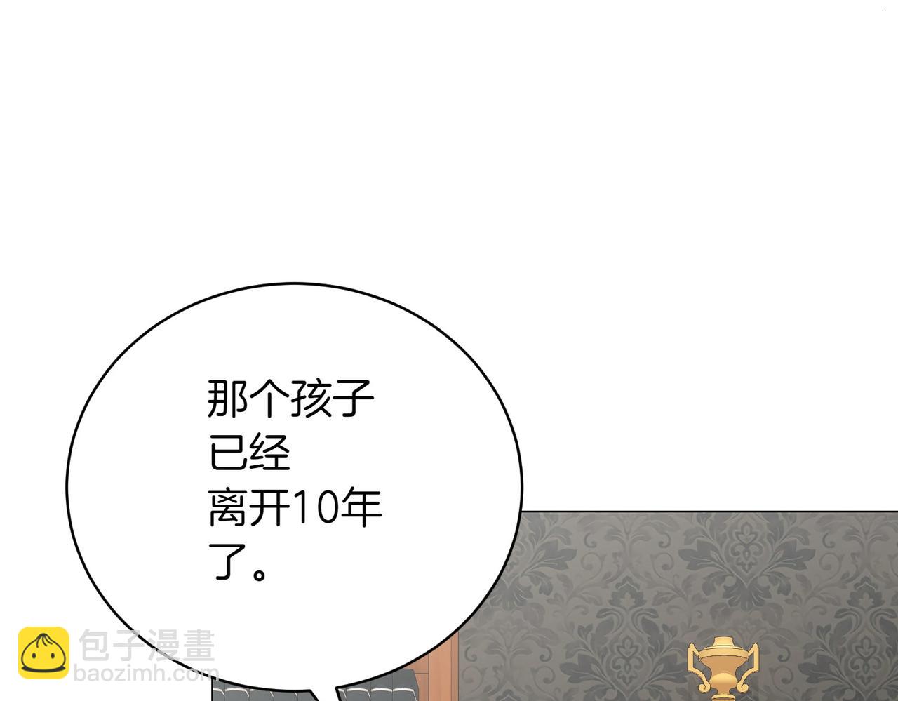 第78话 盼望已久30