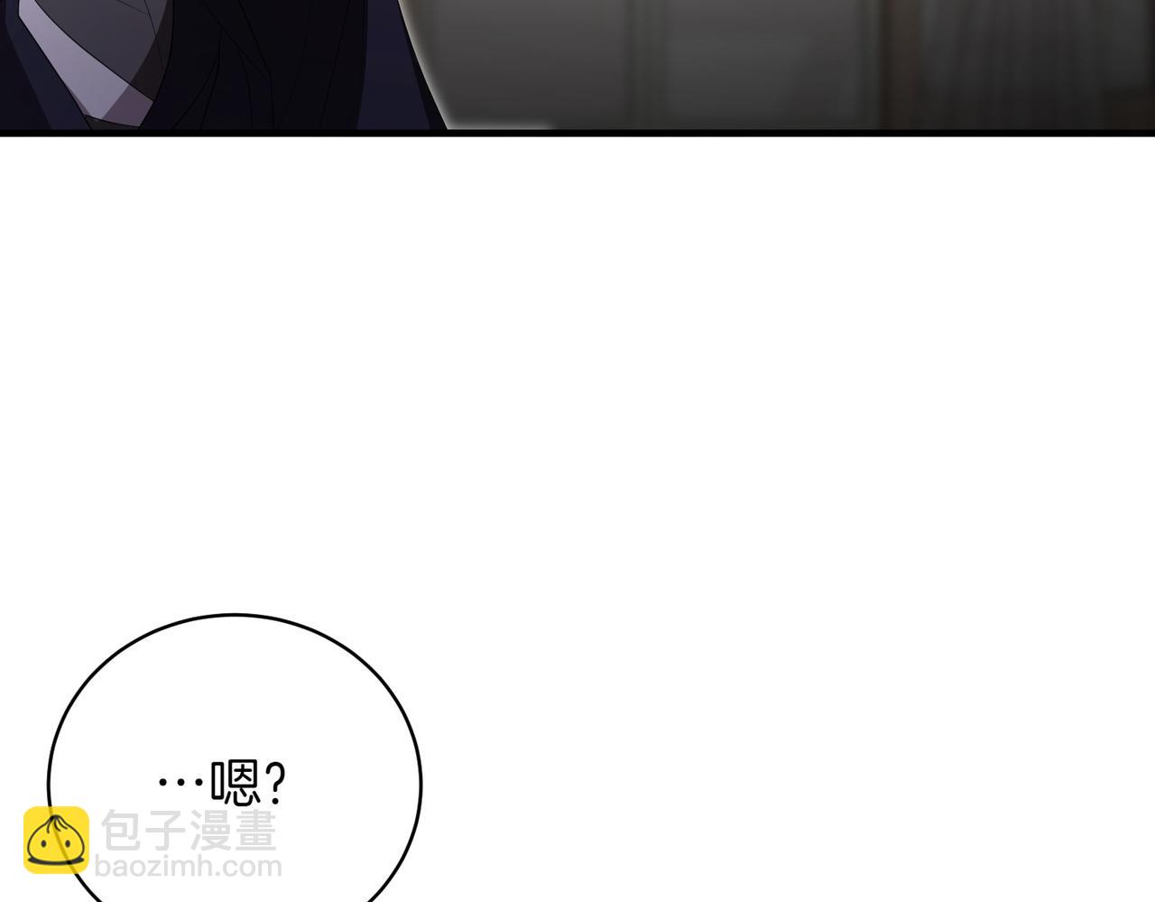 第78话 盼望已久76