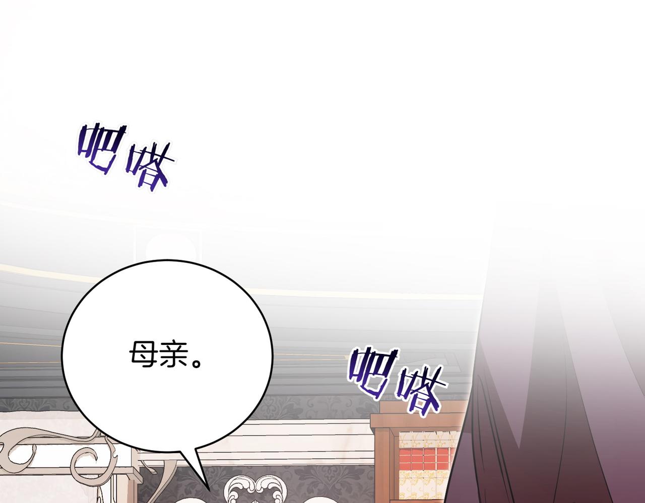 第78话 盼望已久92