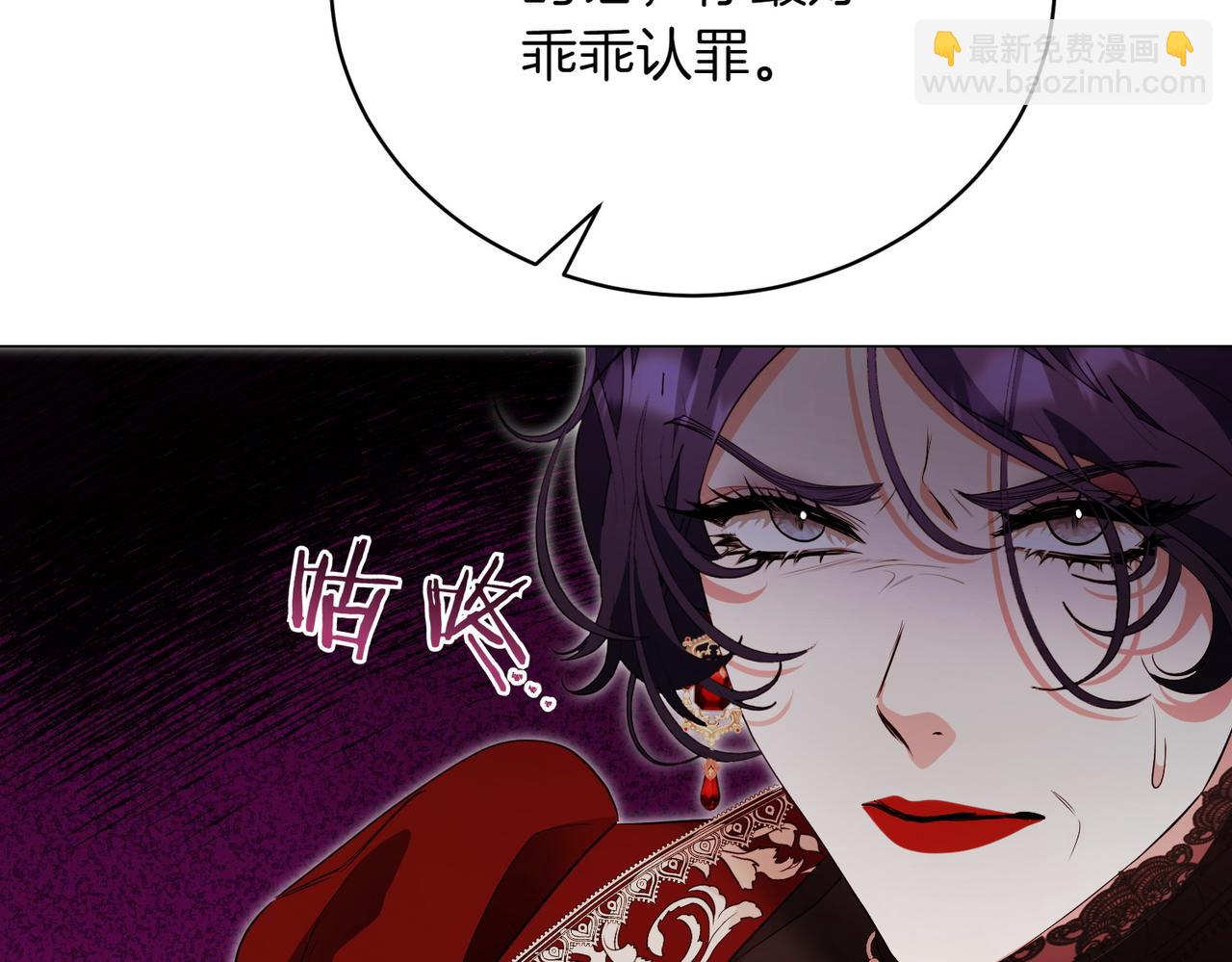 第78话 盼望已久96
