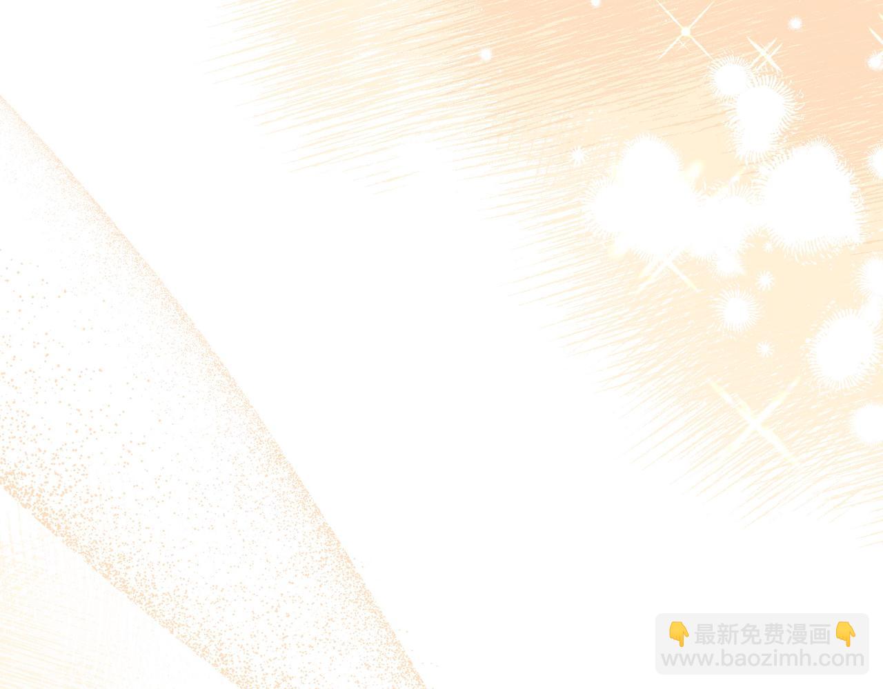 第79话 意料之外12