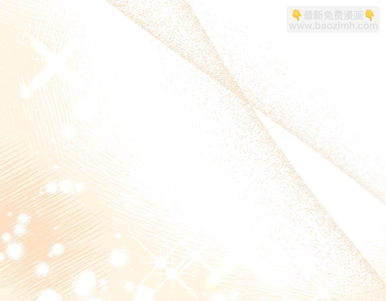 第79话 意料之外13