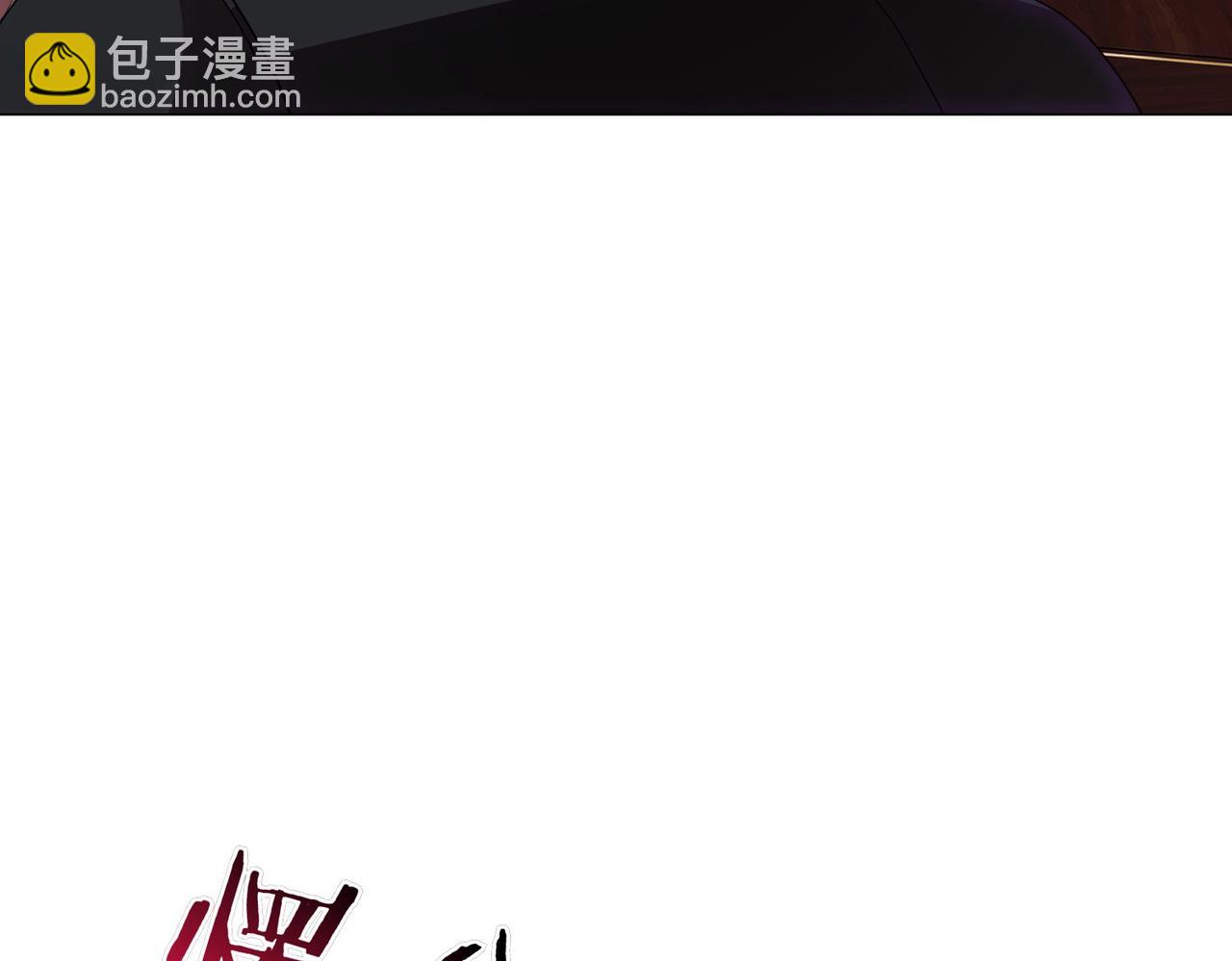 第79话 意料之外139