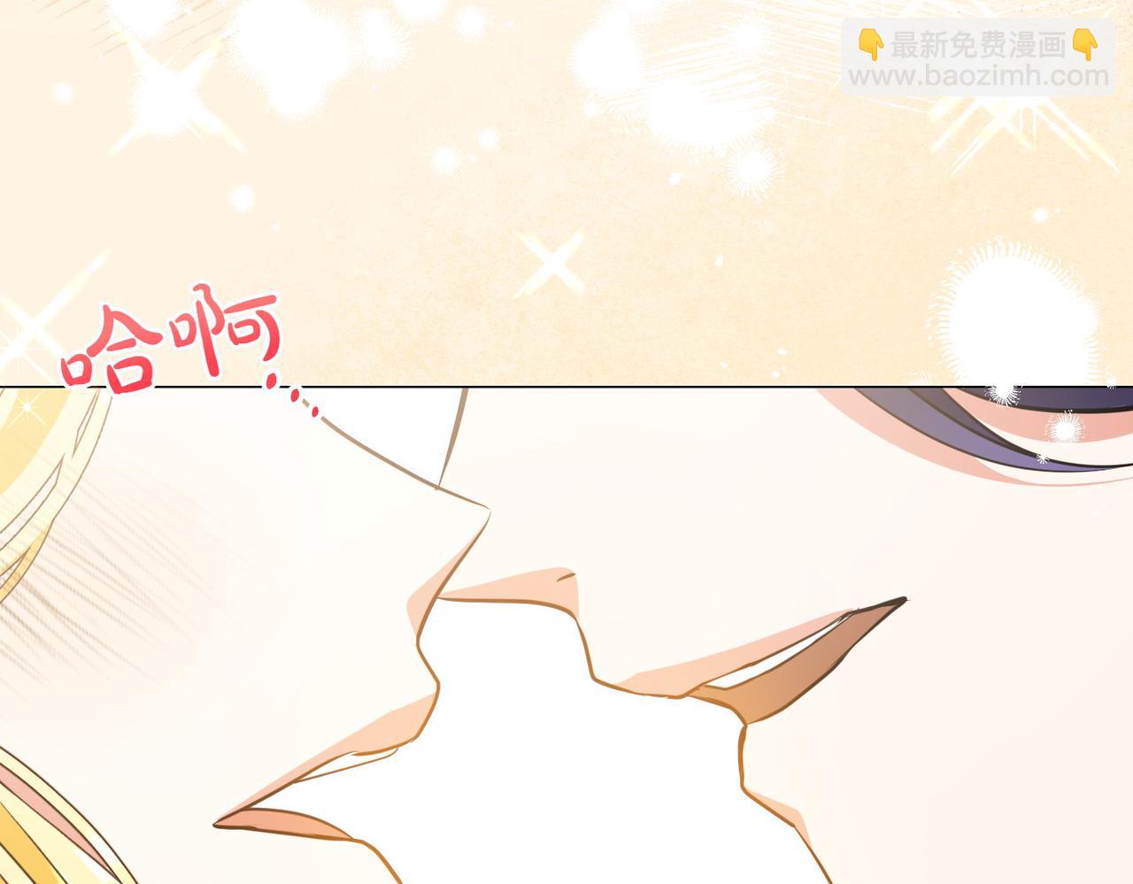 第79话 意料之外14