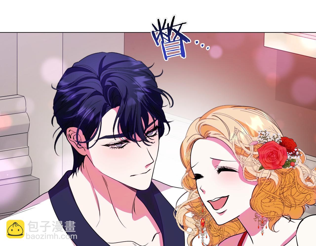 第79话 意料之外145