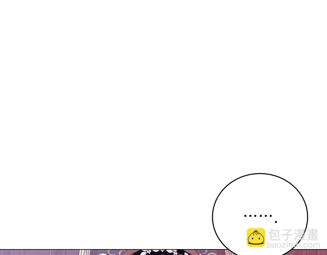 第79话 意料之外150