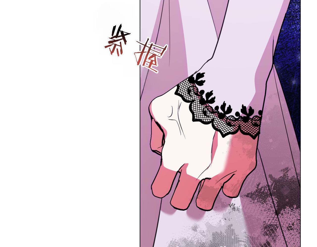 第79话 意料之外163