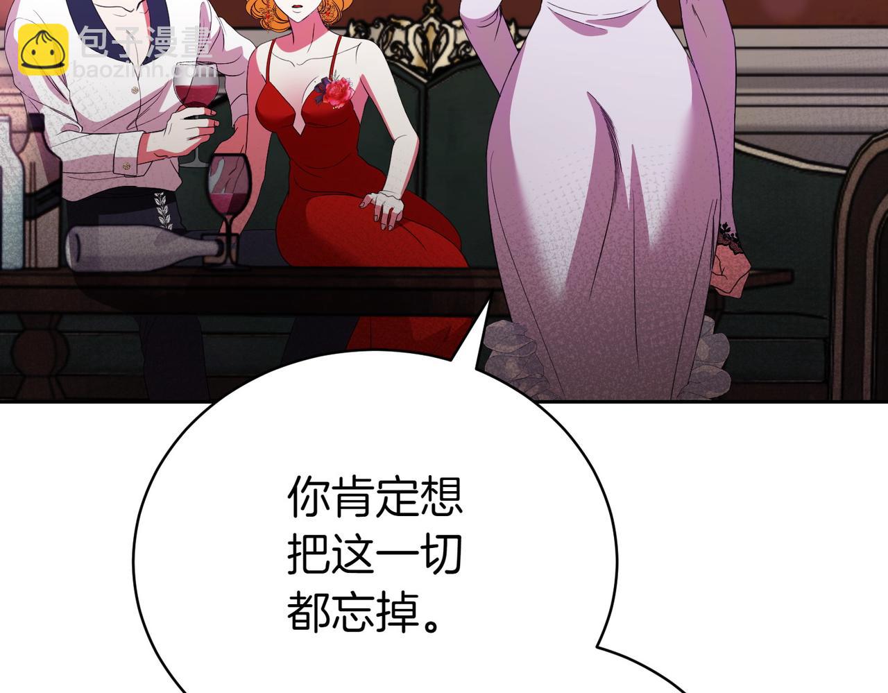 第79话 意料之外167