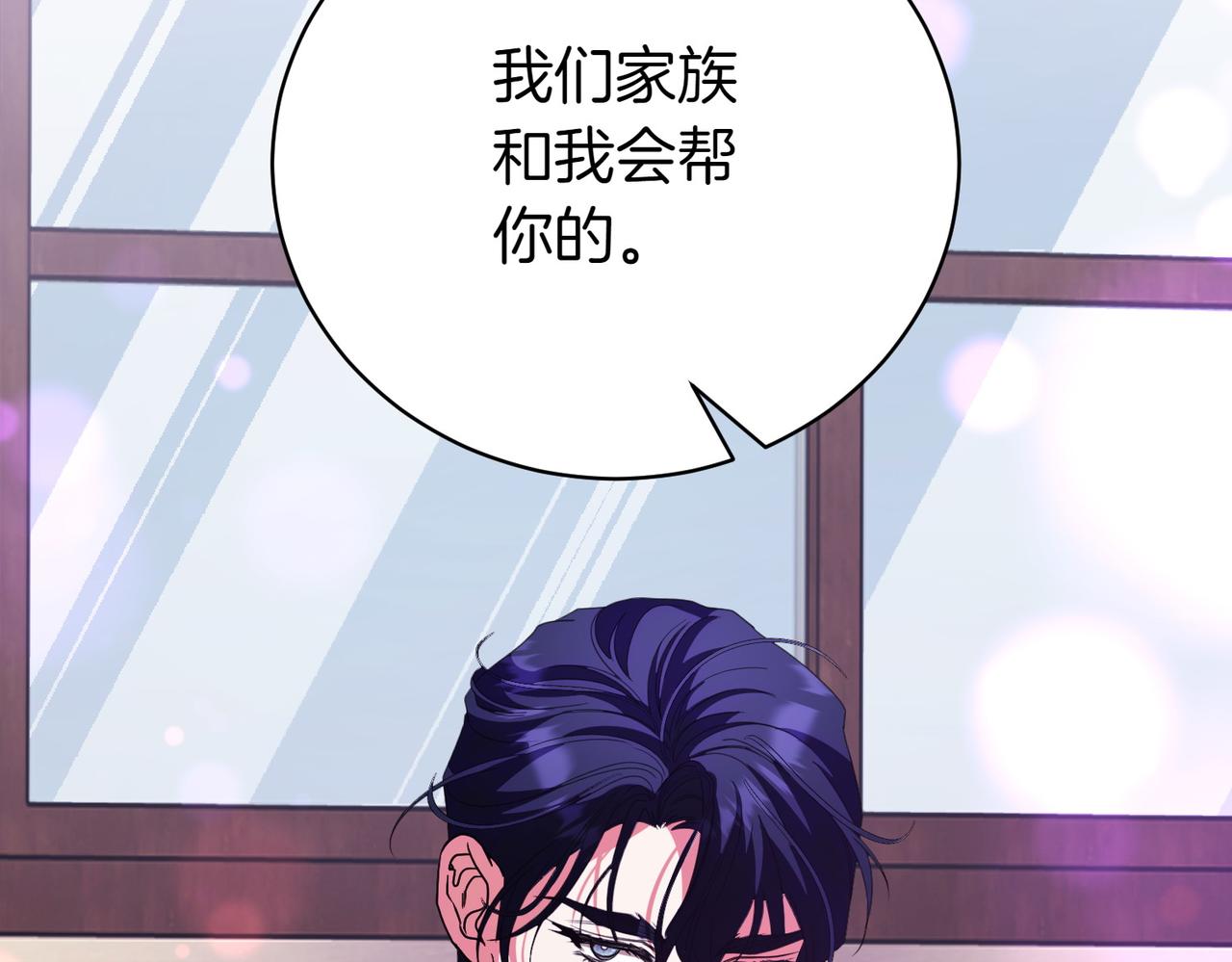 第79话 意料之外177