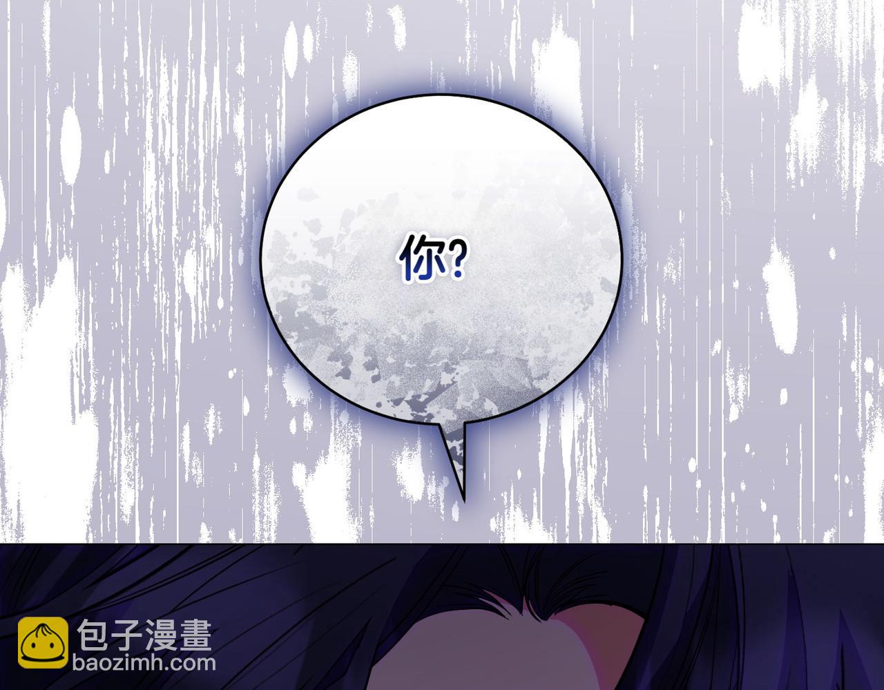 第79话 意料之外184