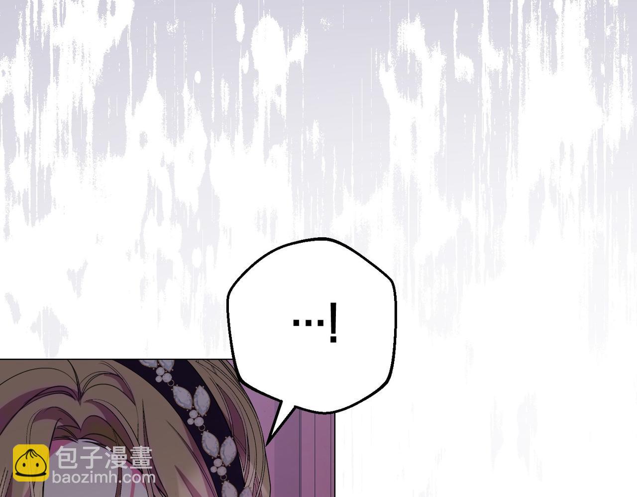 第79话 意料之外187