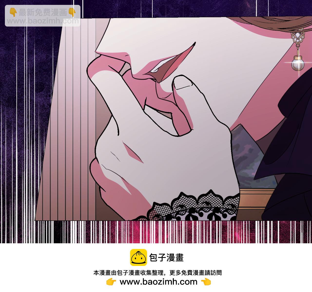 第79话 意料之外209