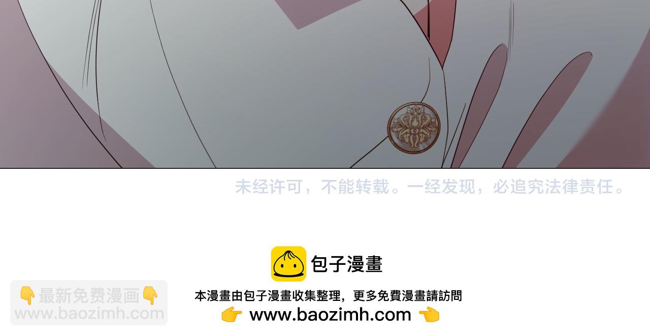 第79话 意料之外218