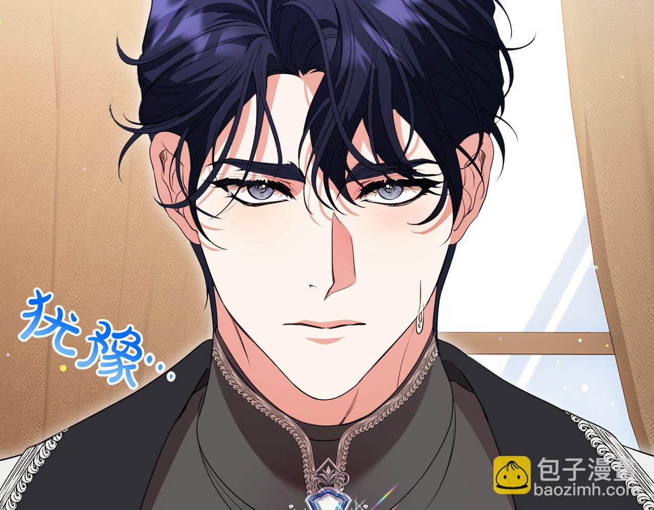 第79话 意料之外27