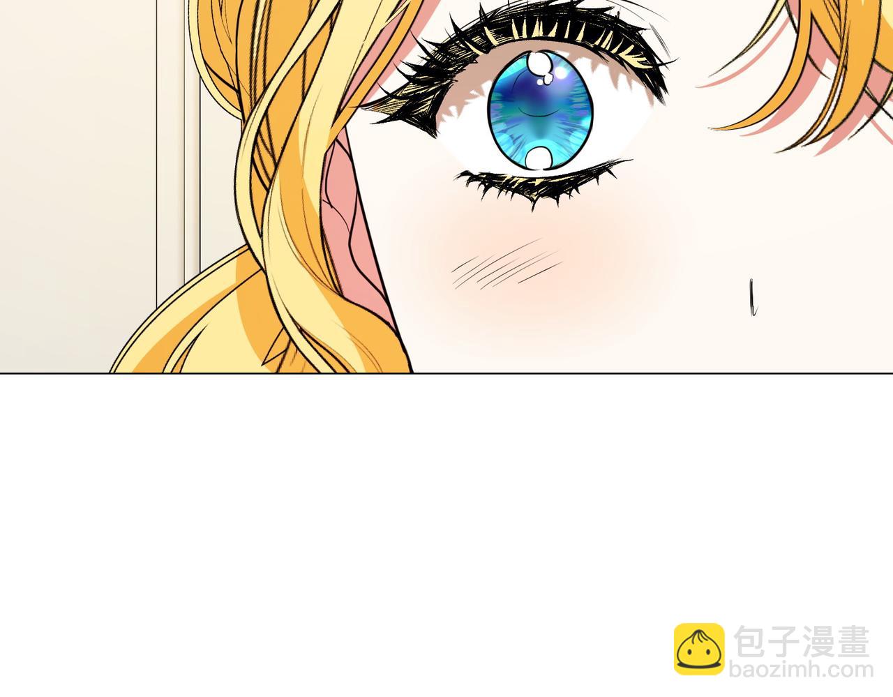 第79话 意料之外31