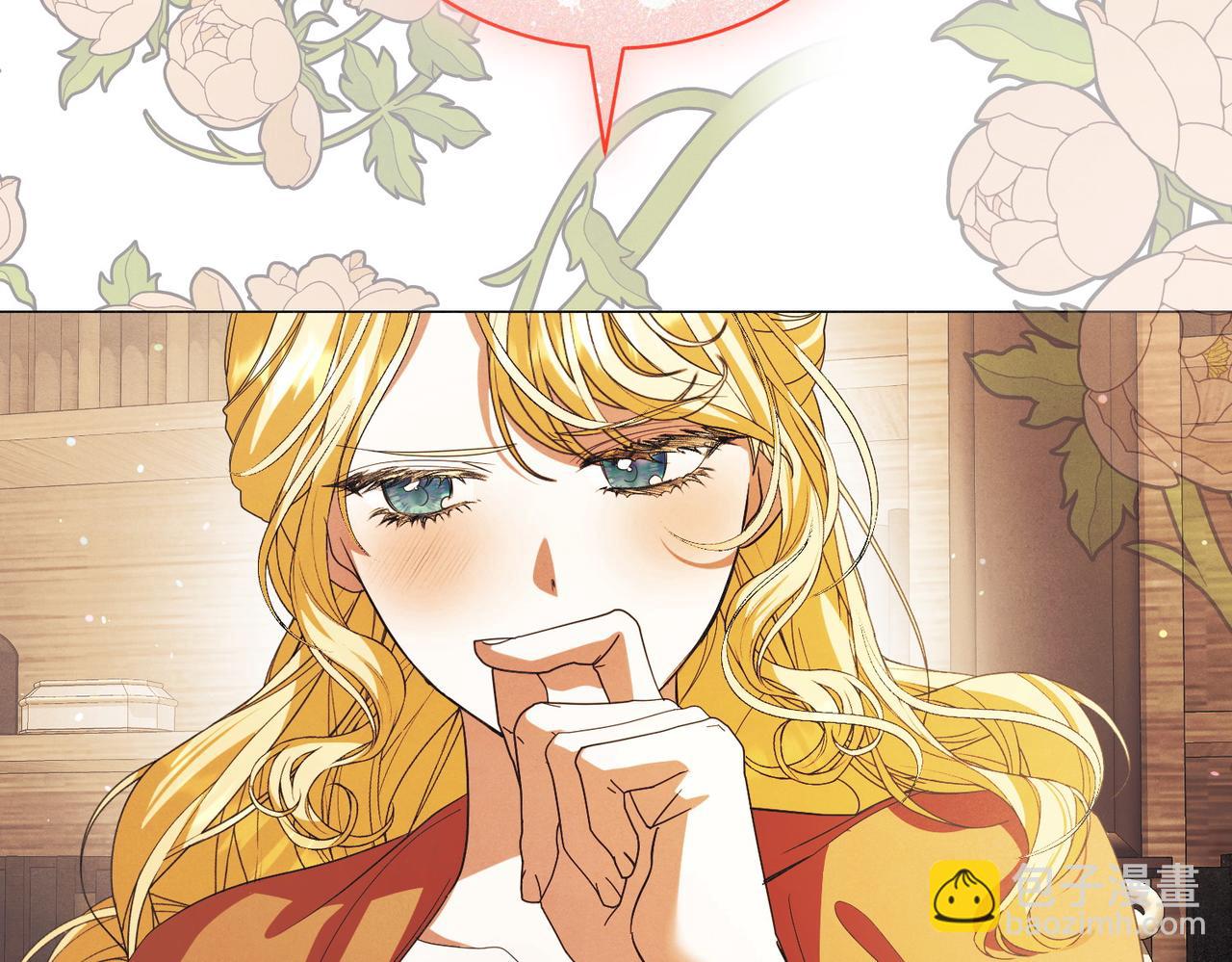 第79话 意料之外34