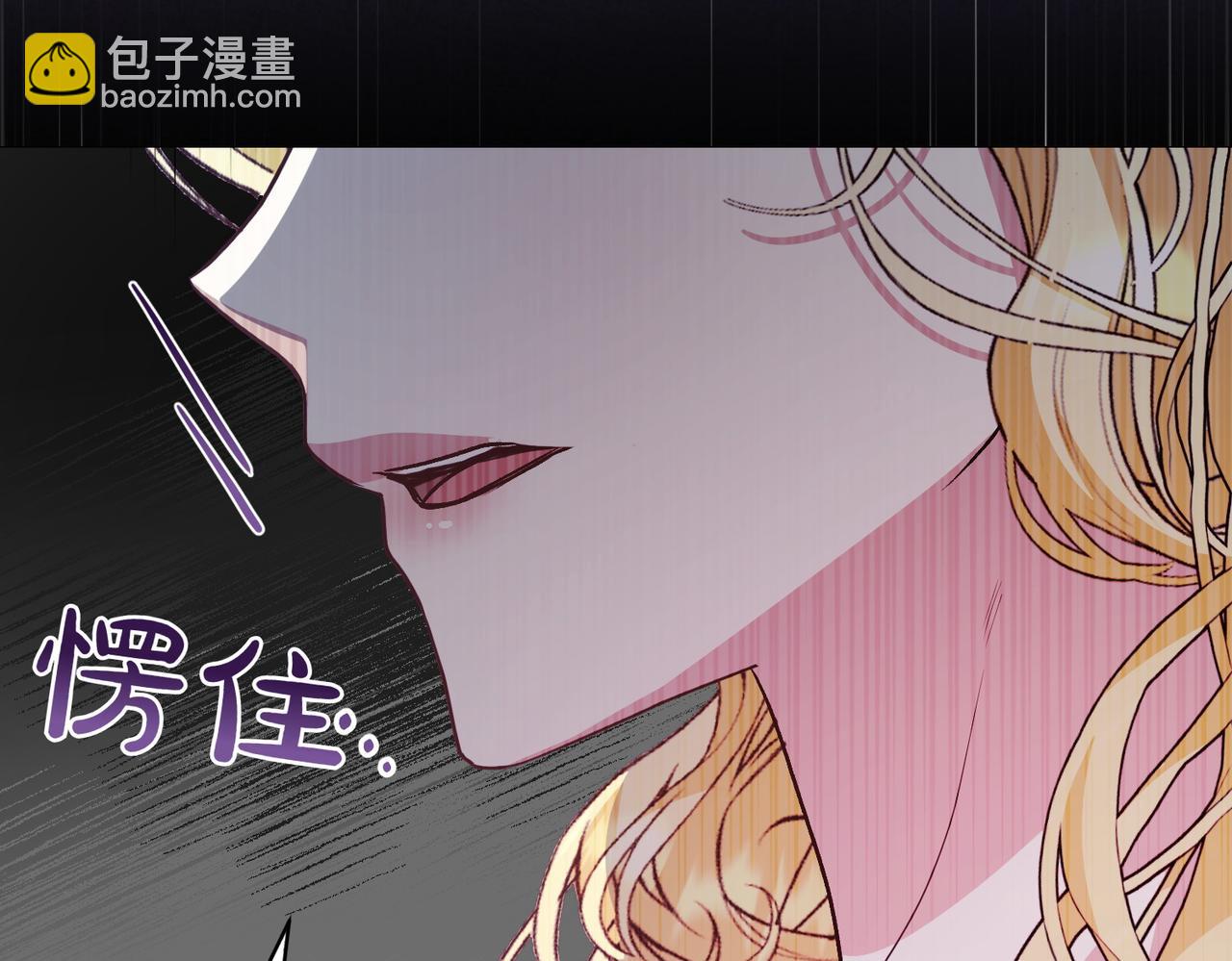 第79话 意料之外46