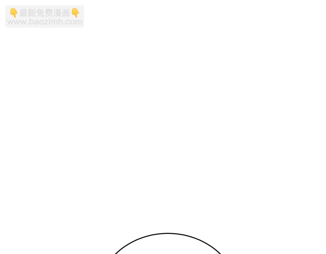 第79话 意料之外69