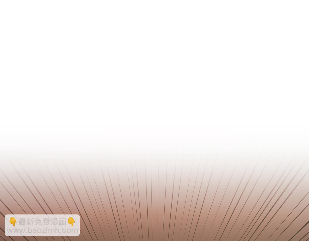 第79话 意料之外74