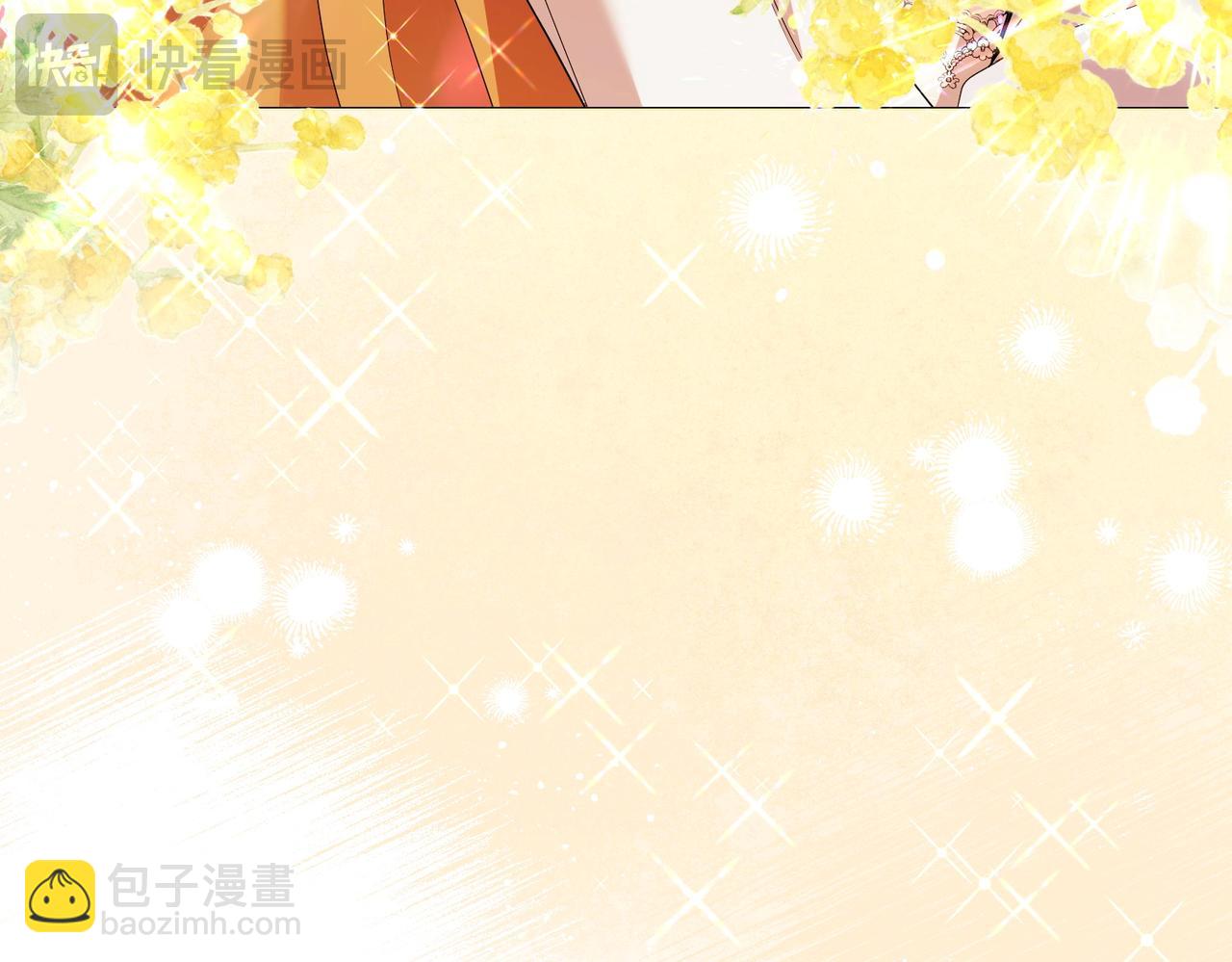 第79话 意料之外8