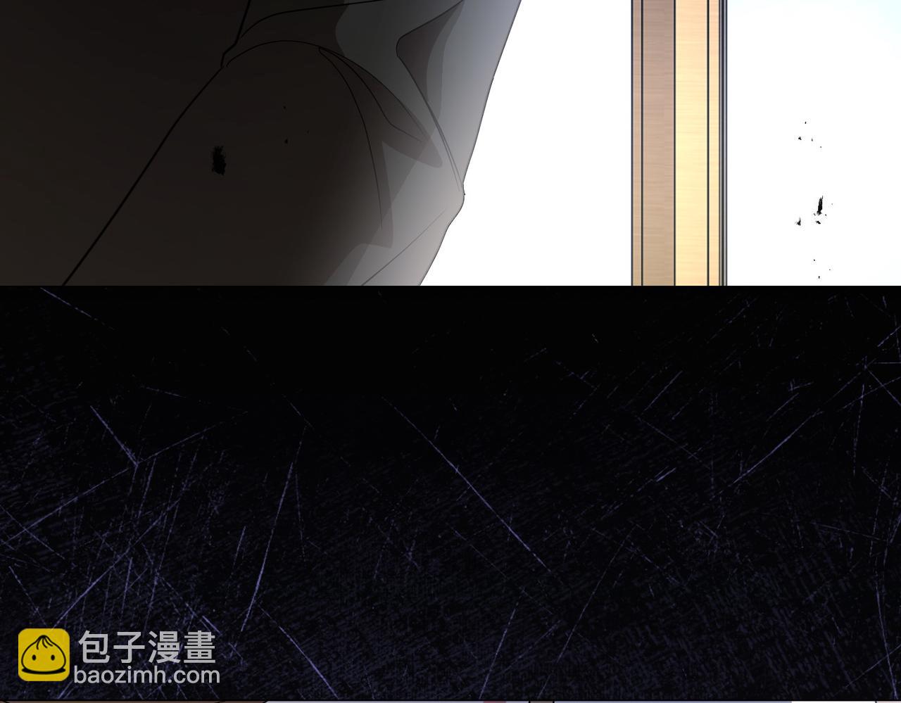 第79话 意料之外88