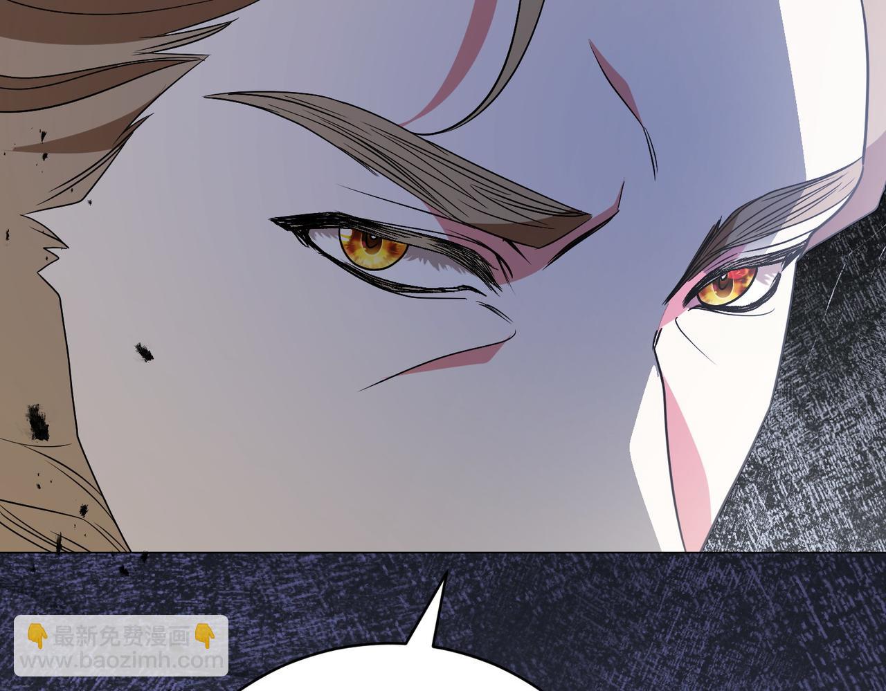 第79话 意料之外89
