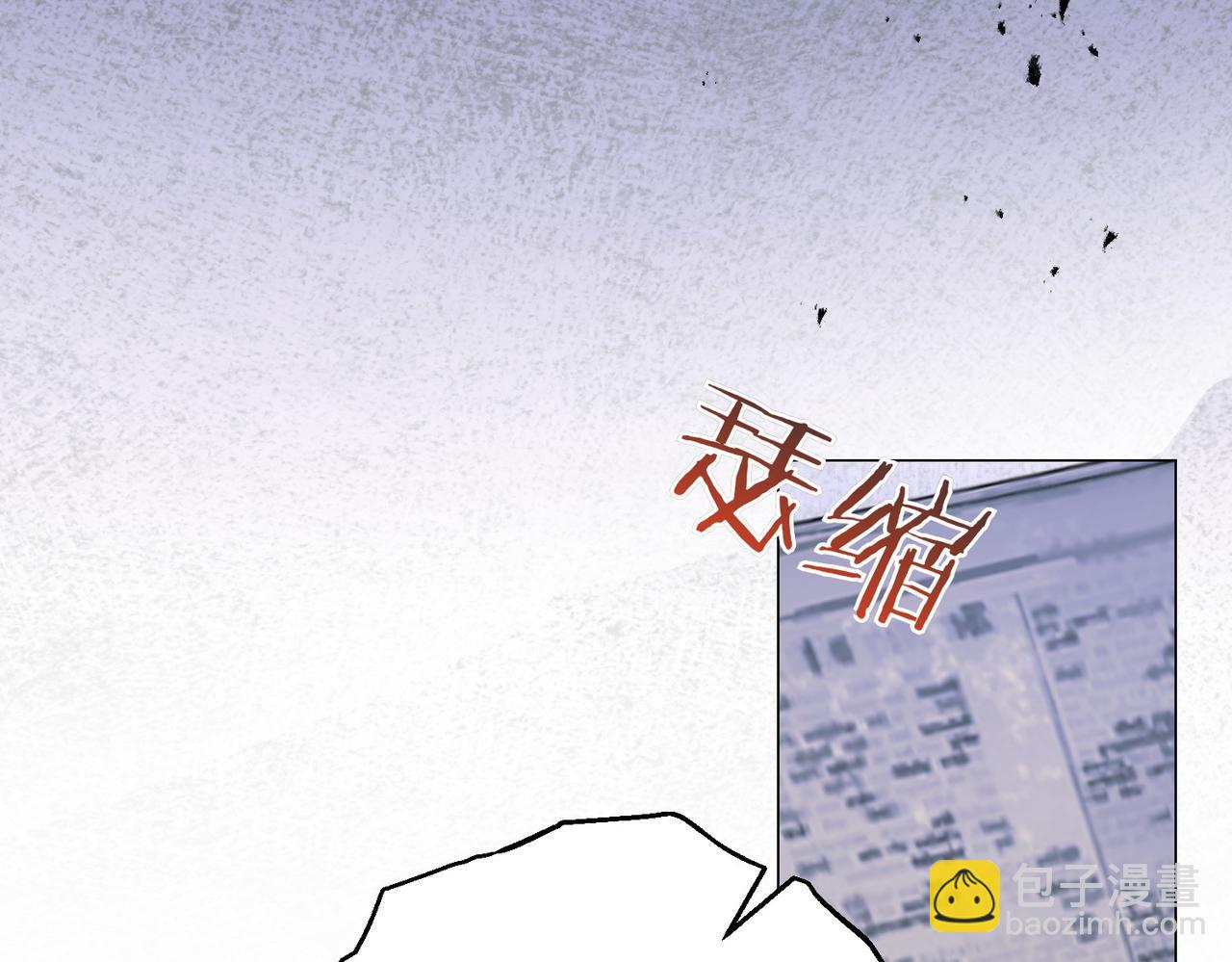 第79话 意料之外91