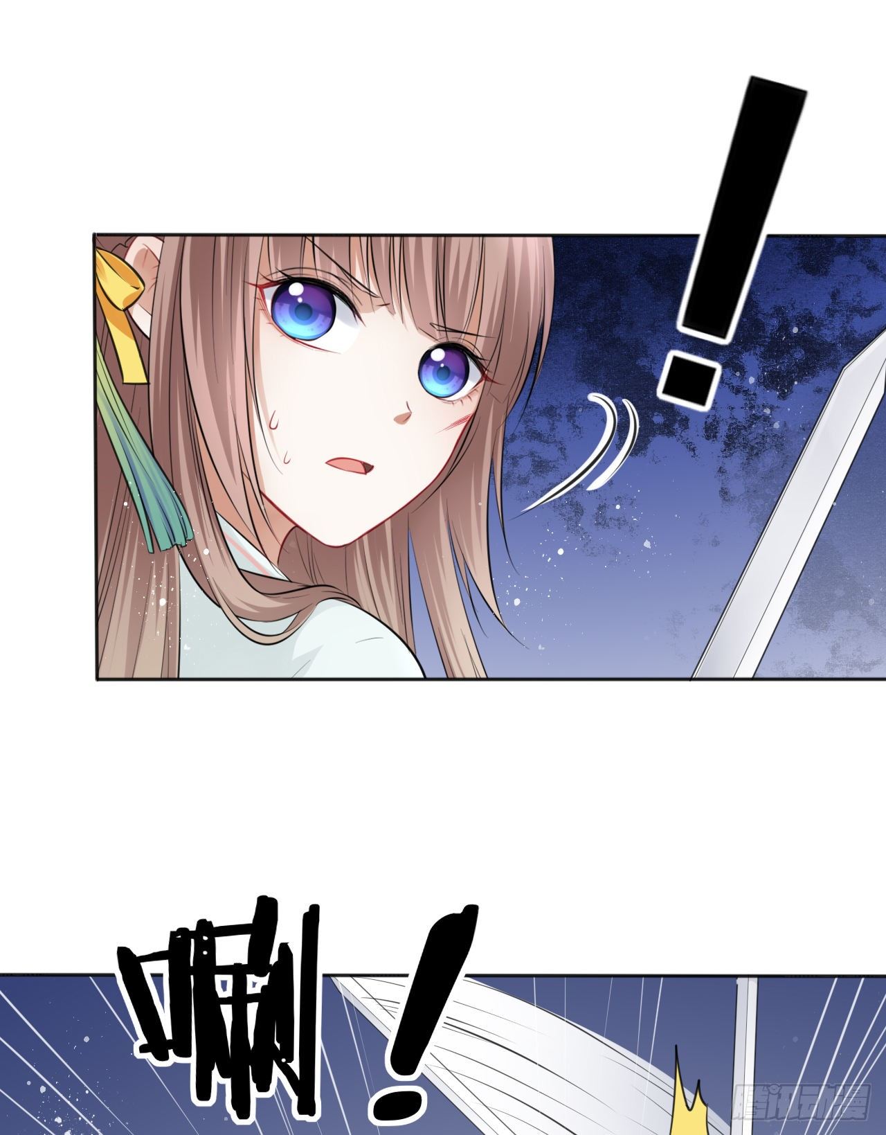 第11话：王爷喜当爹？!43