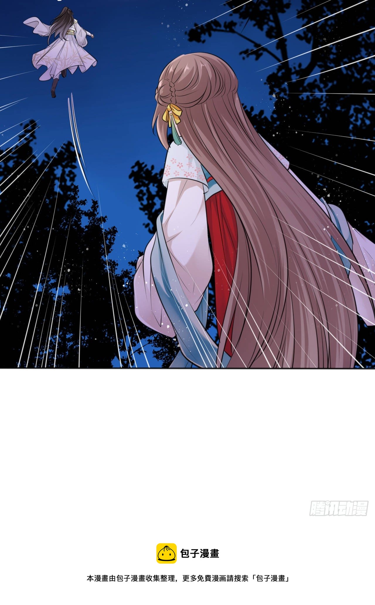 第11话：王爷喜当爹？!8
