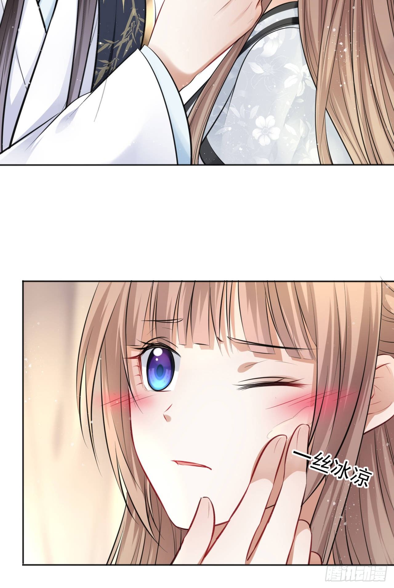 第13话：我和爹爹娘亲一起睡觉26