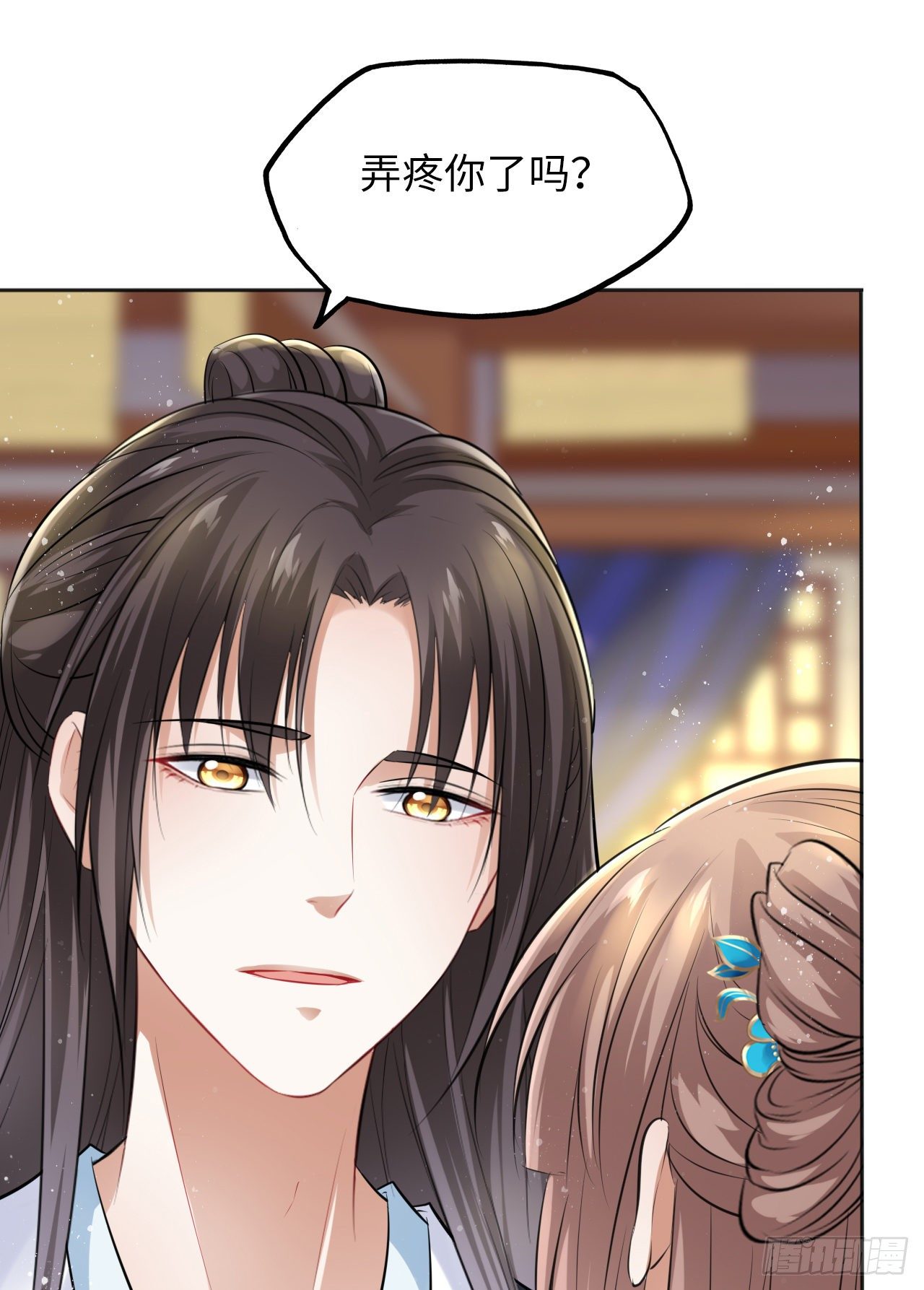 第13话：我和爹爹娘亲一起睡觉27