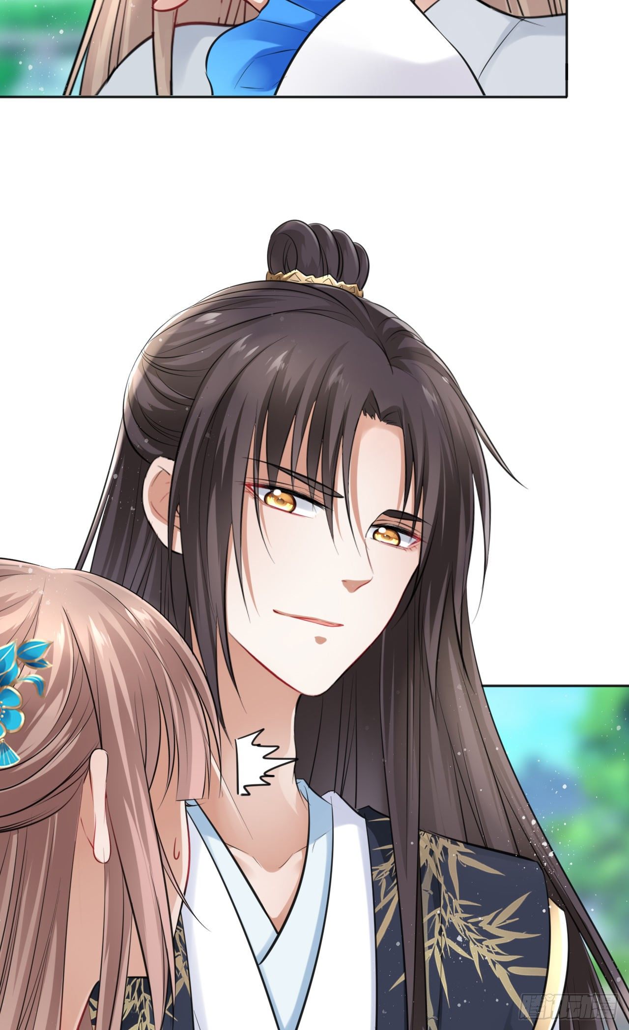 第13话：我和爹爹娘亲一起睡觉3