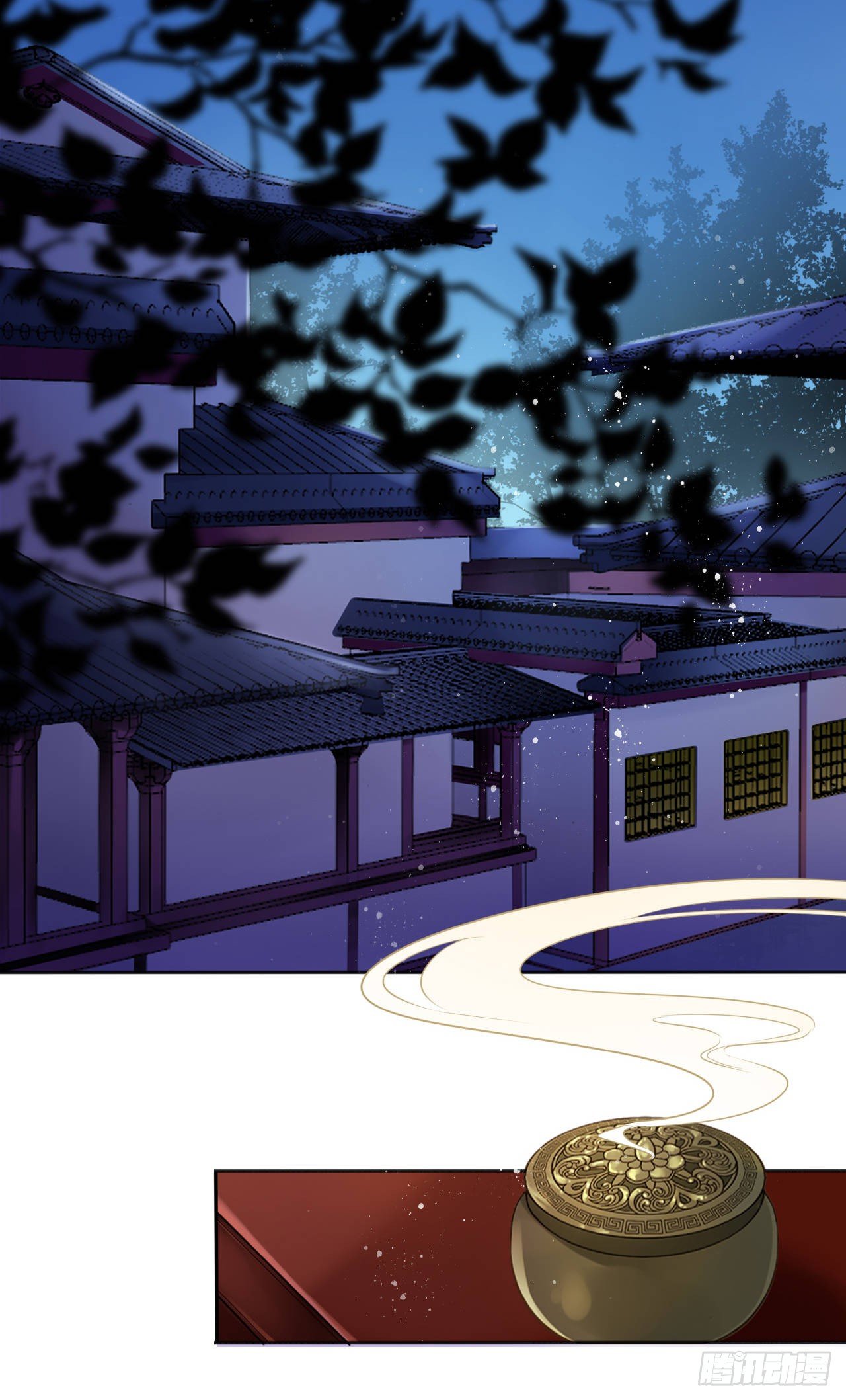 第13话：我和爹爹娘亲一起睡觉38