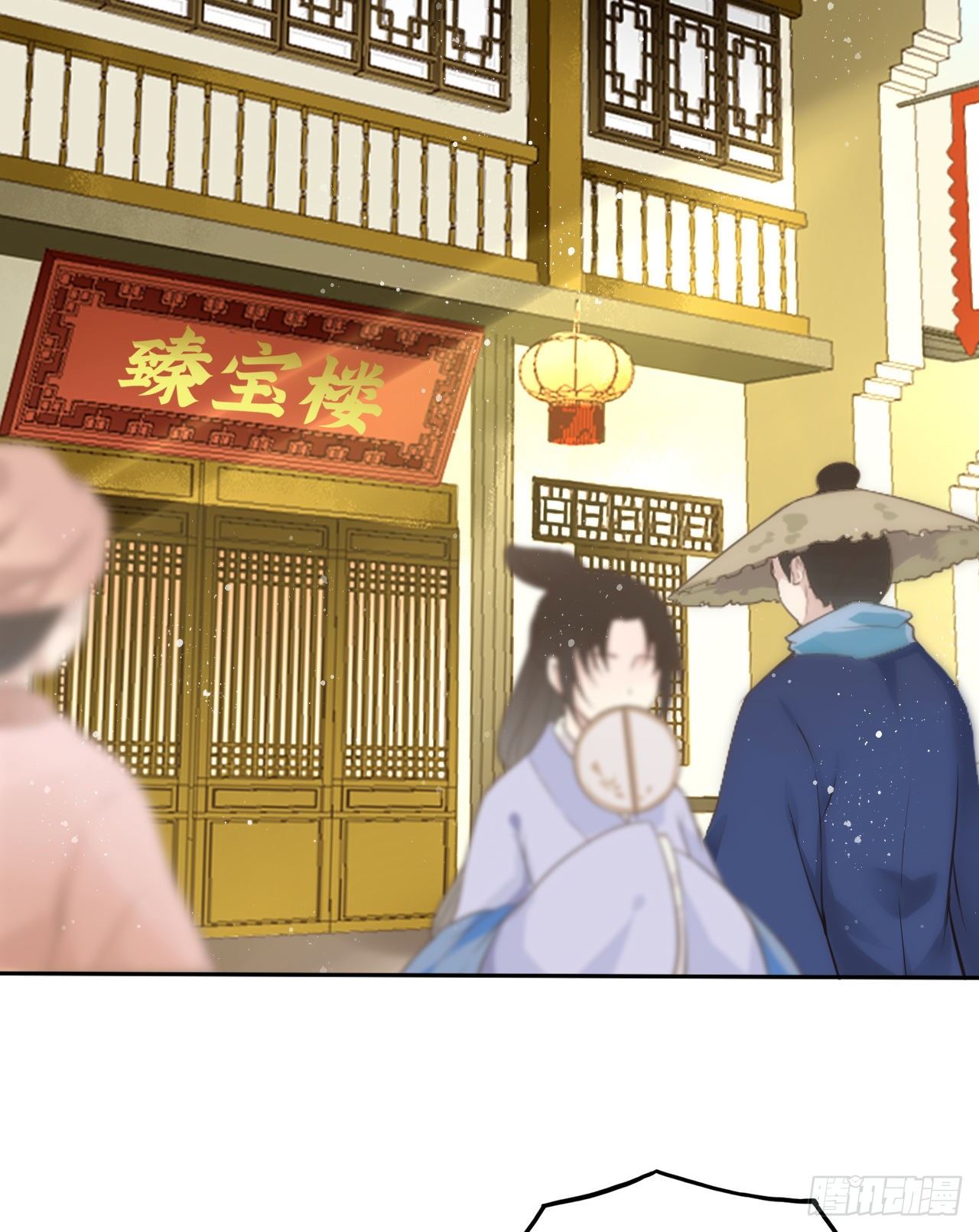 第28话：打脸渣男三步法！14