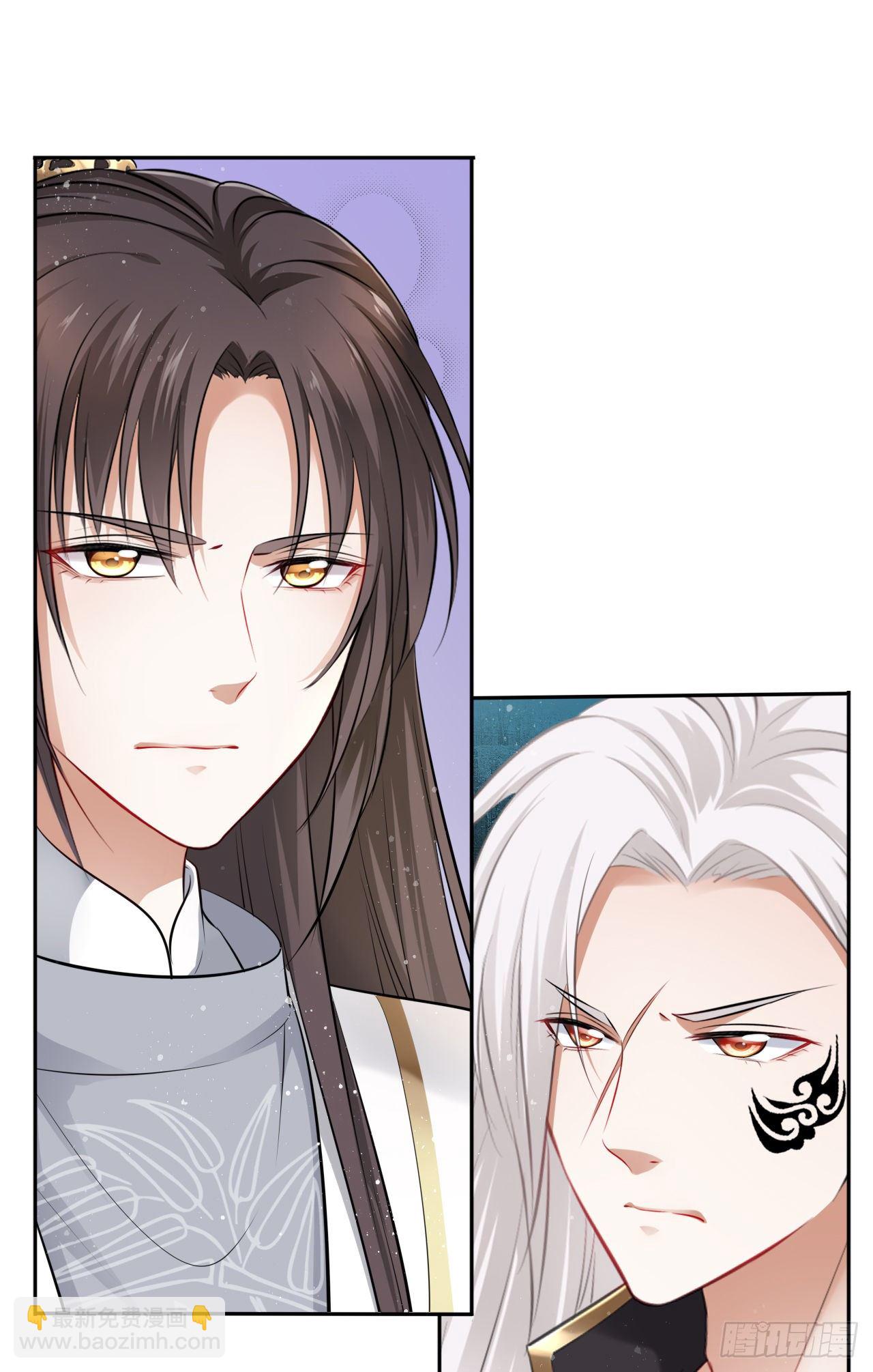 第41话：他的吻过于霸道？！3