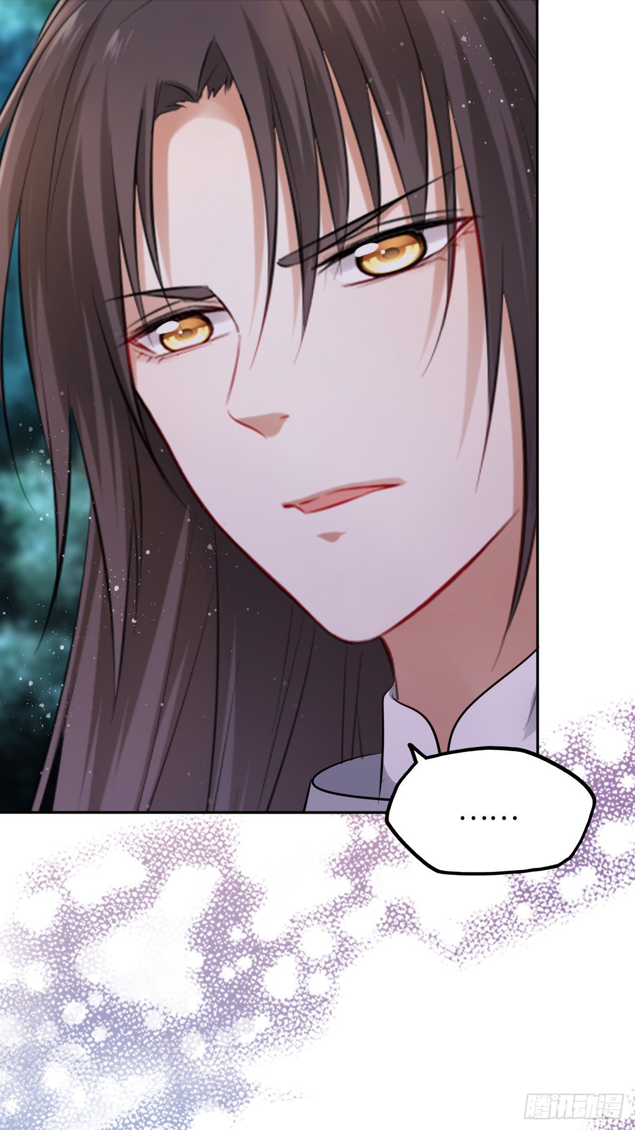 第41话：他的吻过于霸道？！43