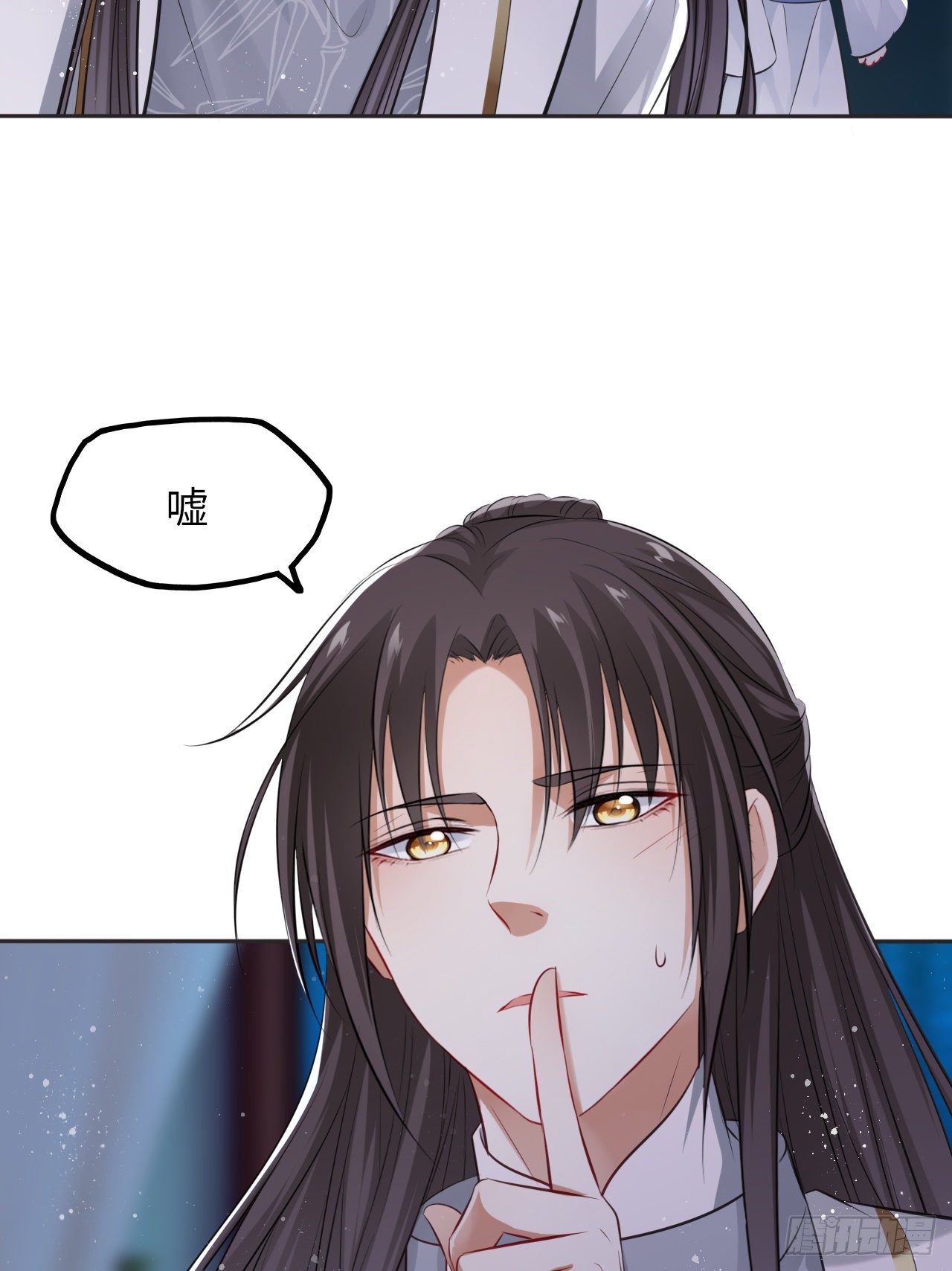 第43话：你想谋杀亲夫？2