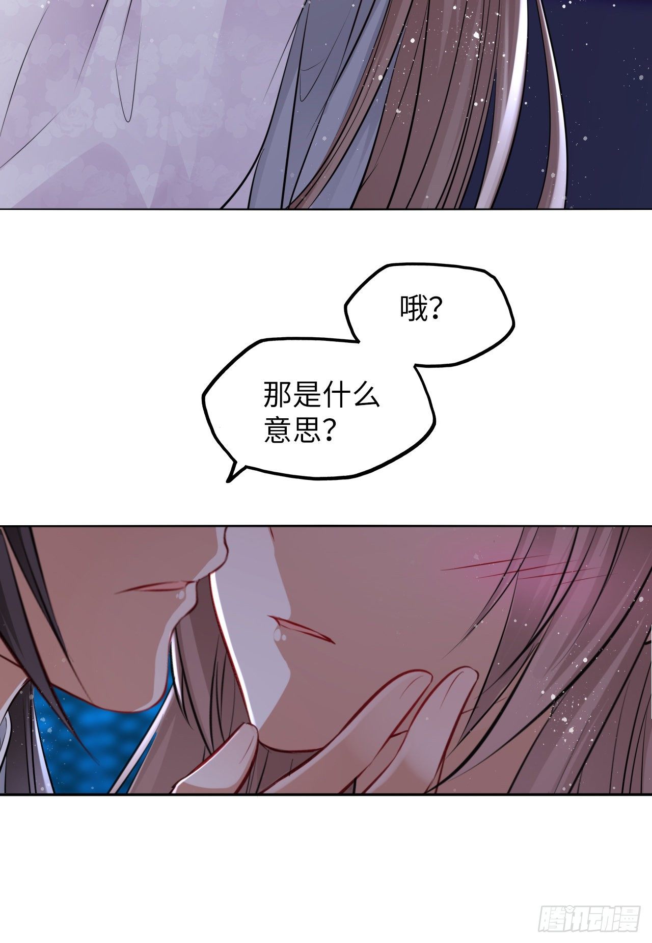 第43话：你想谋杀亲夫？26
