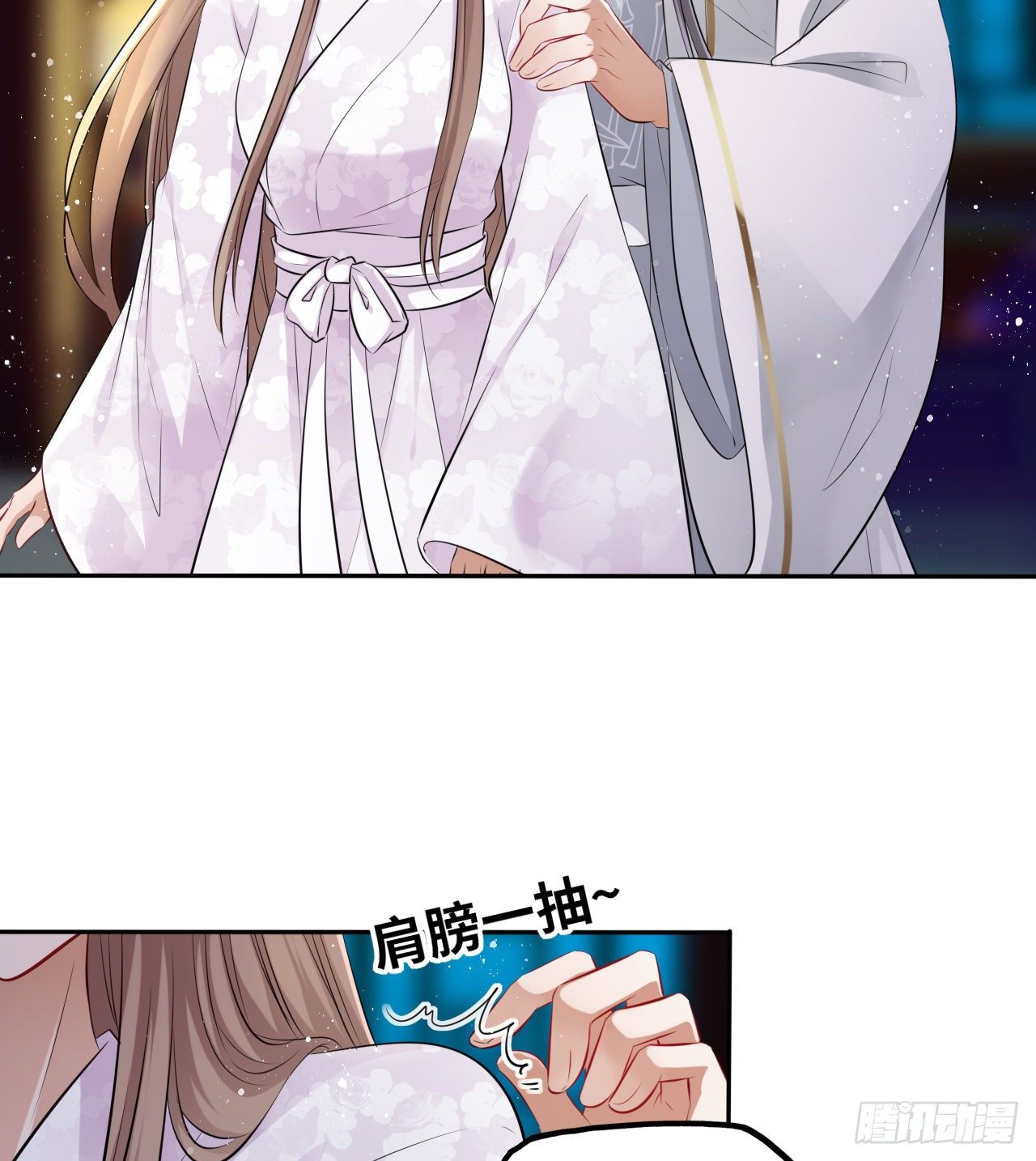 第44话：竟然有两个王爷？2