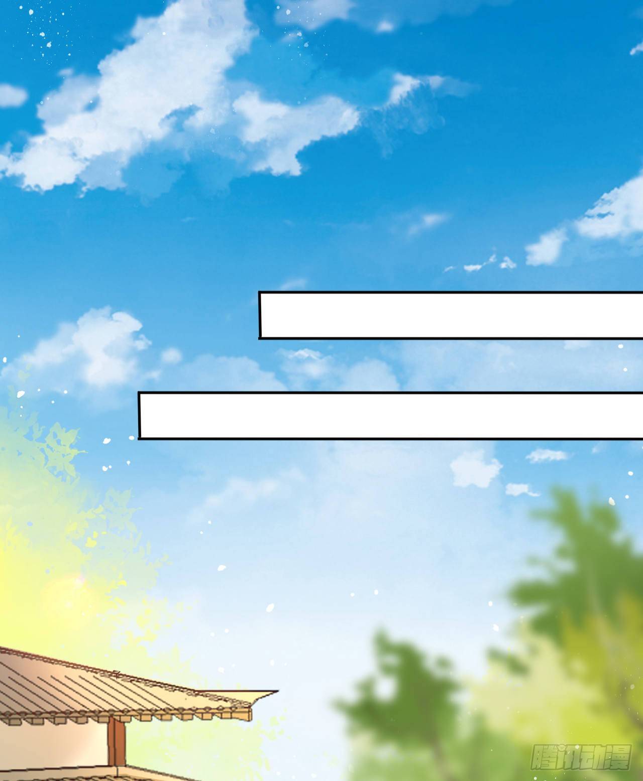 第44话：竟然有两个王爷？26
