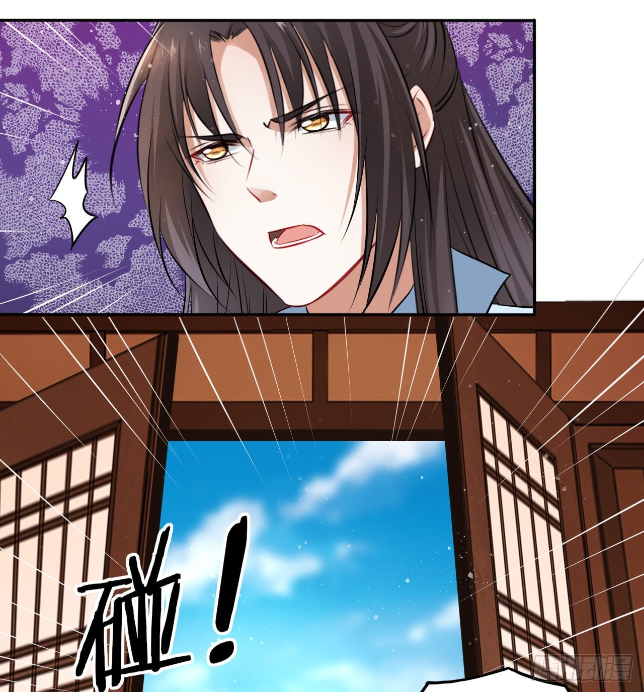 第44话：竟然有两个王爷？41