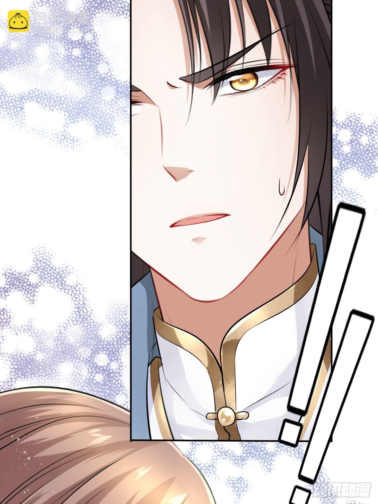 第44话：竟然有两个王爷？50