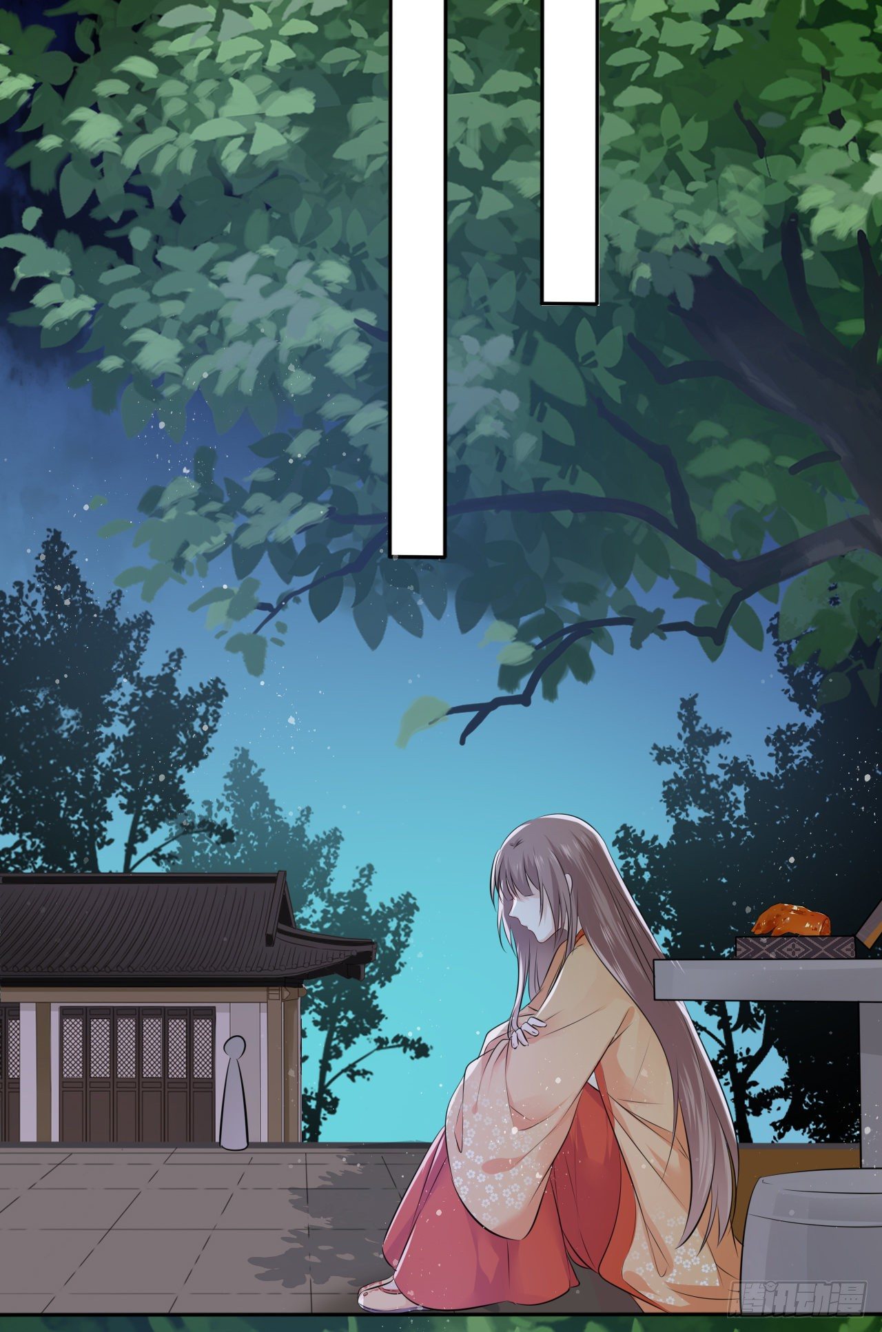 第49话：荀曜我会救你！34