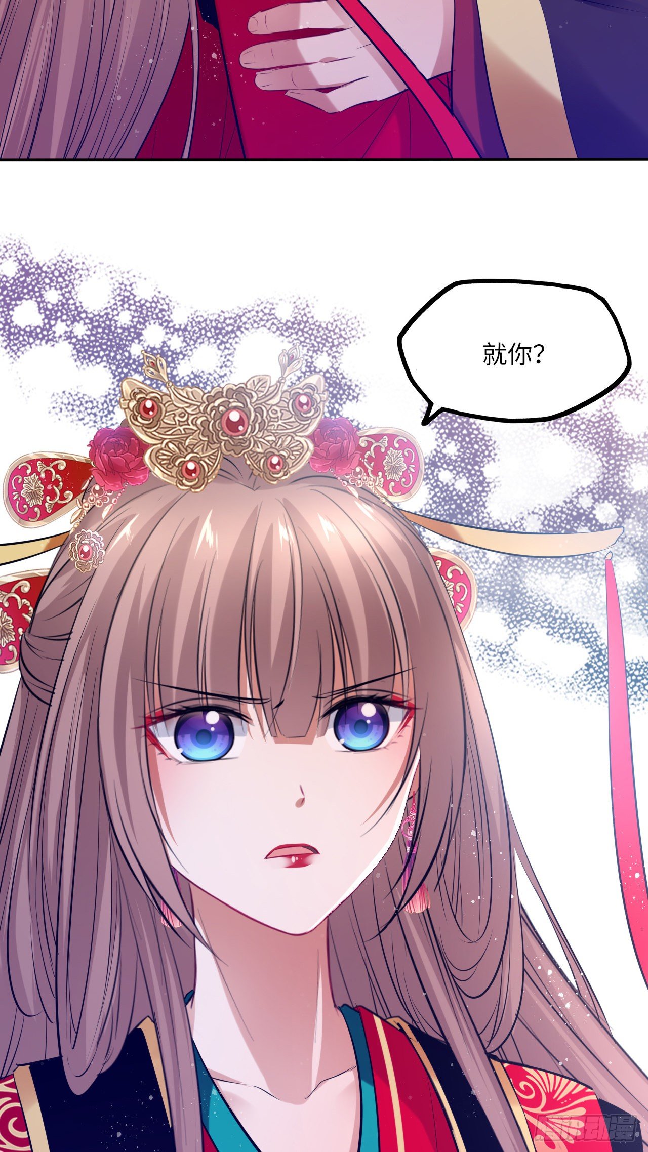 第55话：我们与皇帝对垒？！14