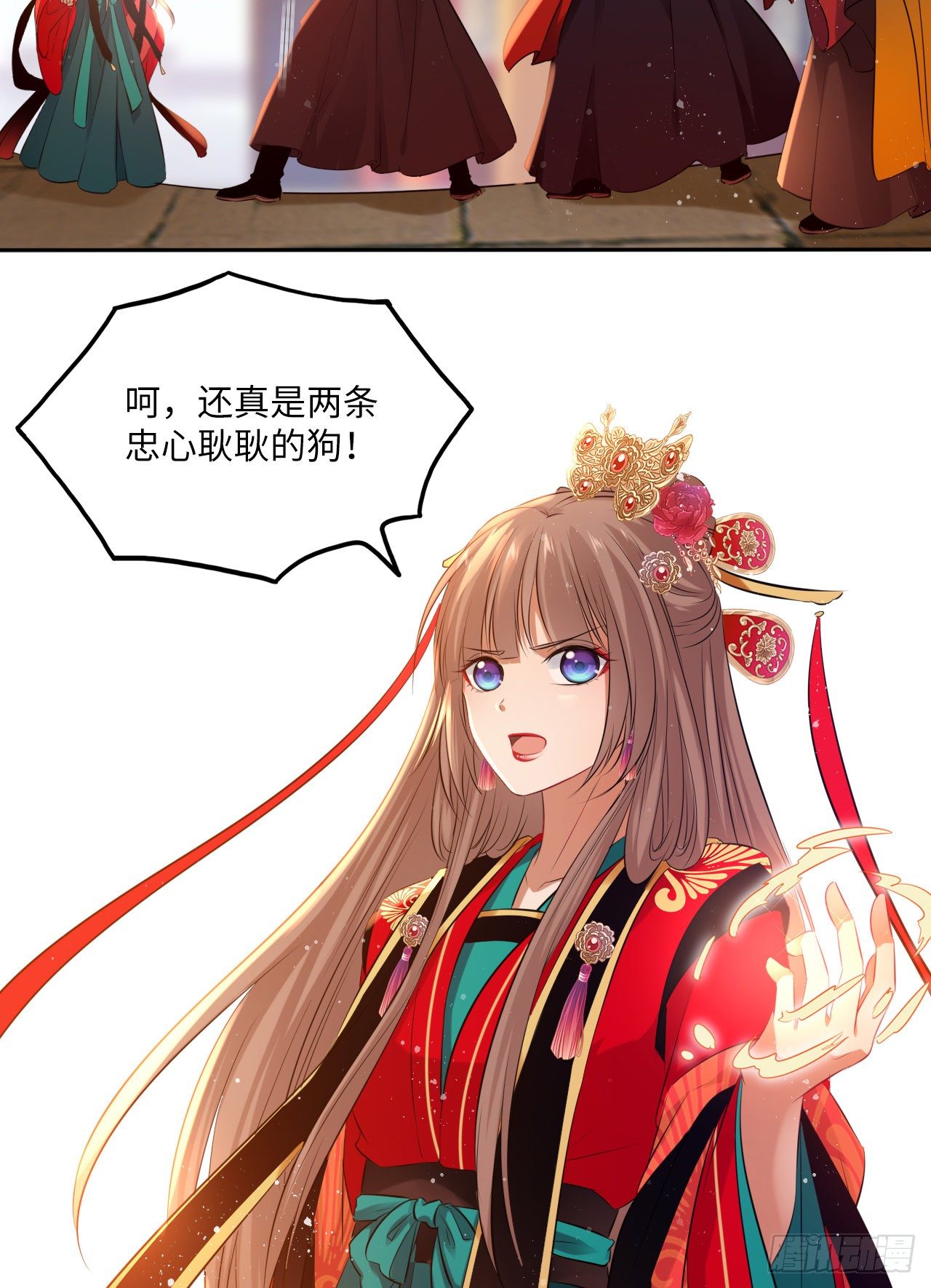 第55话：我们与皇帝对垒？！25