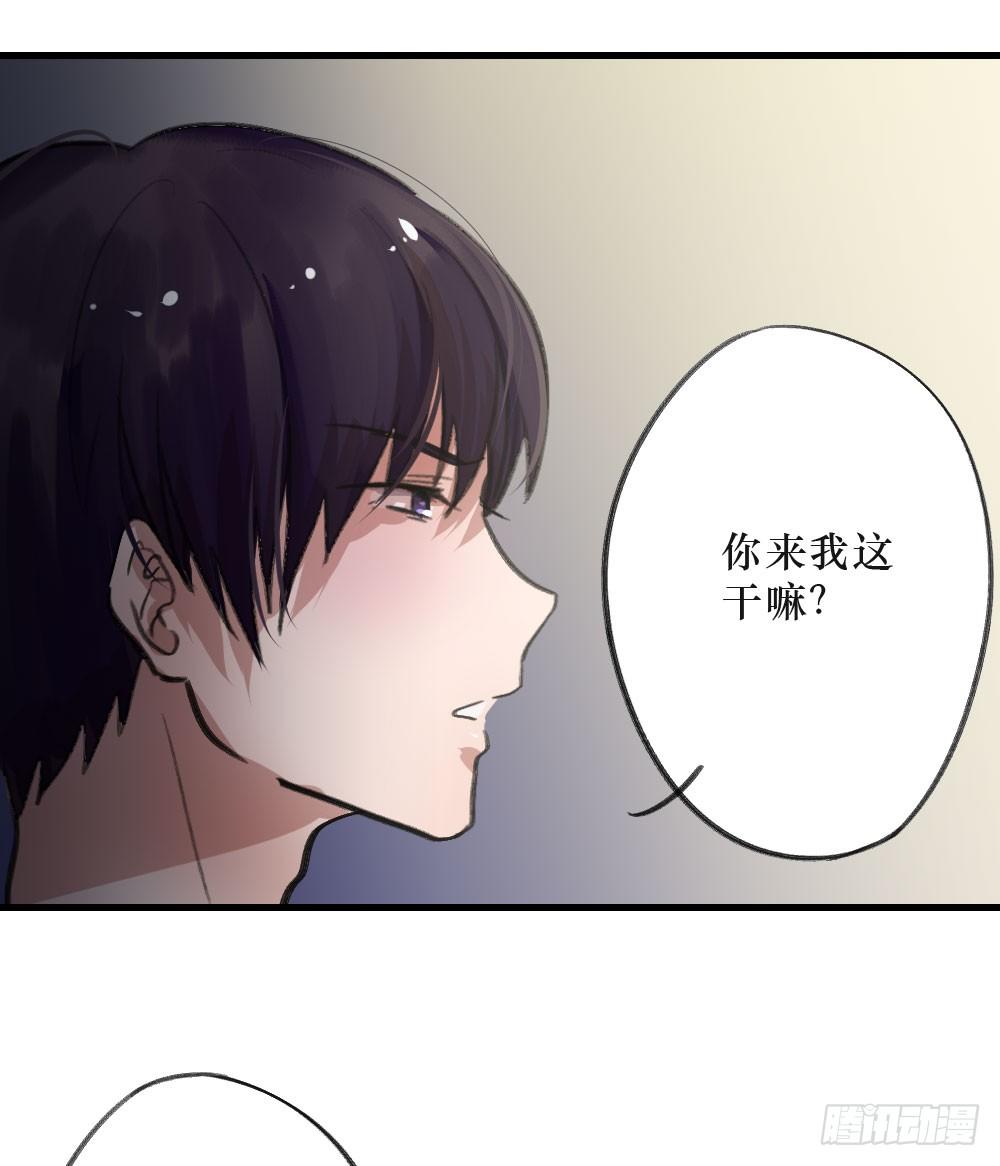 我成了电灯泡？30