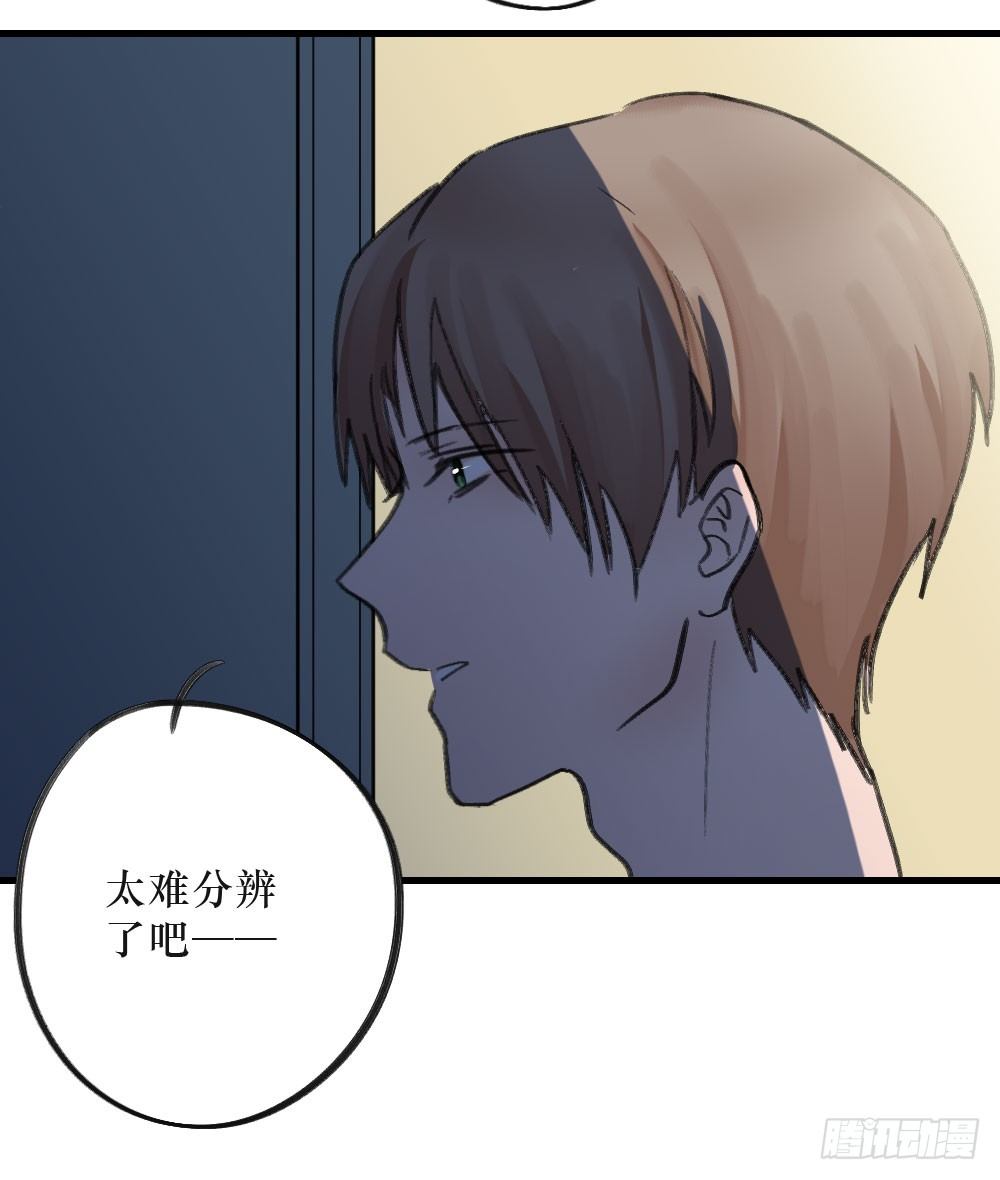 单纯的姐姐？13