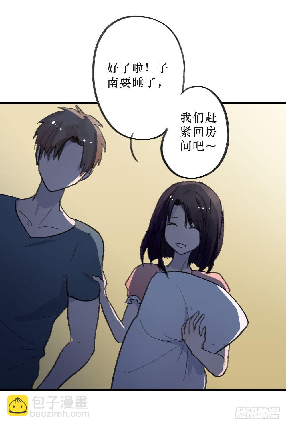 单纯的姐姐？15