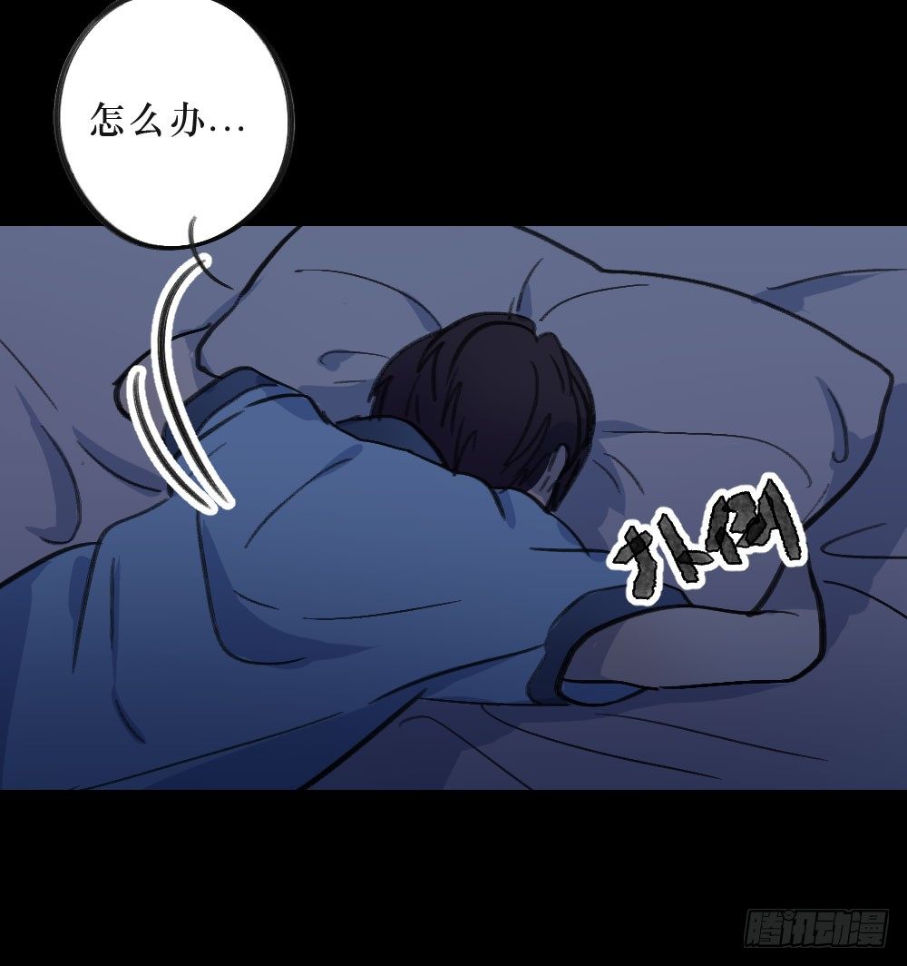 单纯的姐姐？22