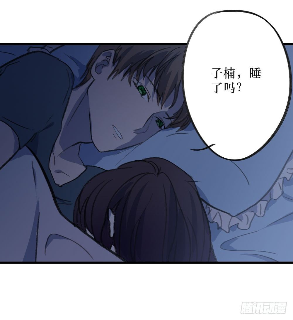 单纯的姐姐？25